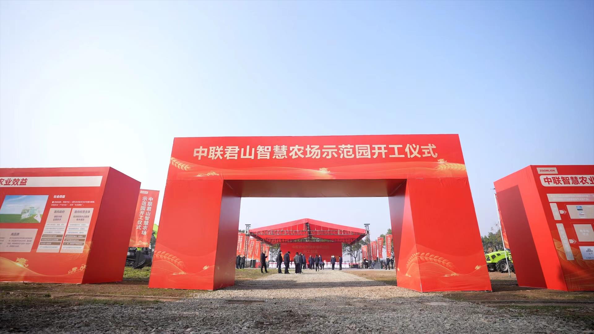 东升国际官网-钻营健全,你我一路成长