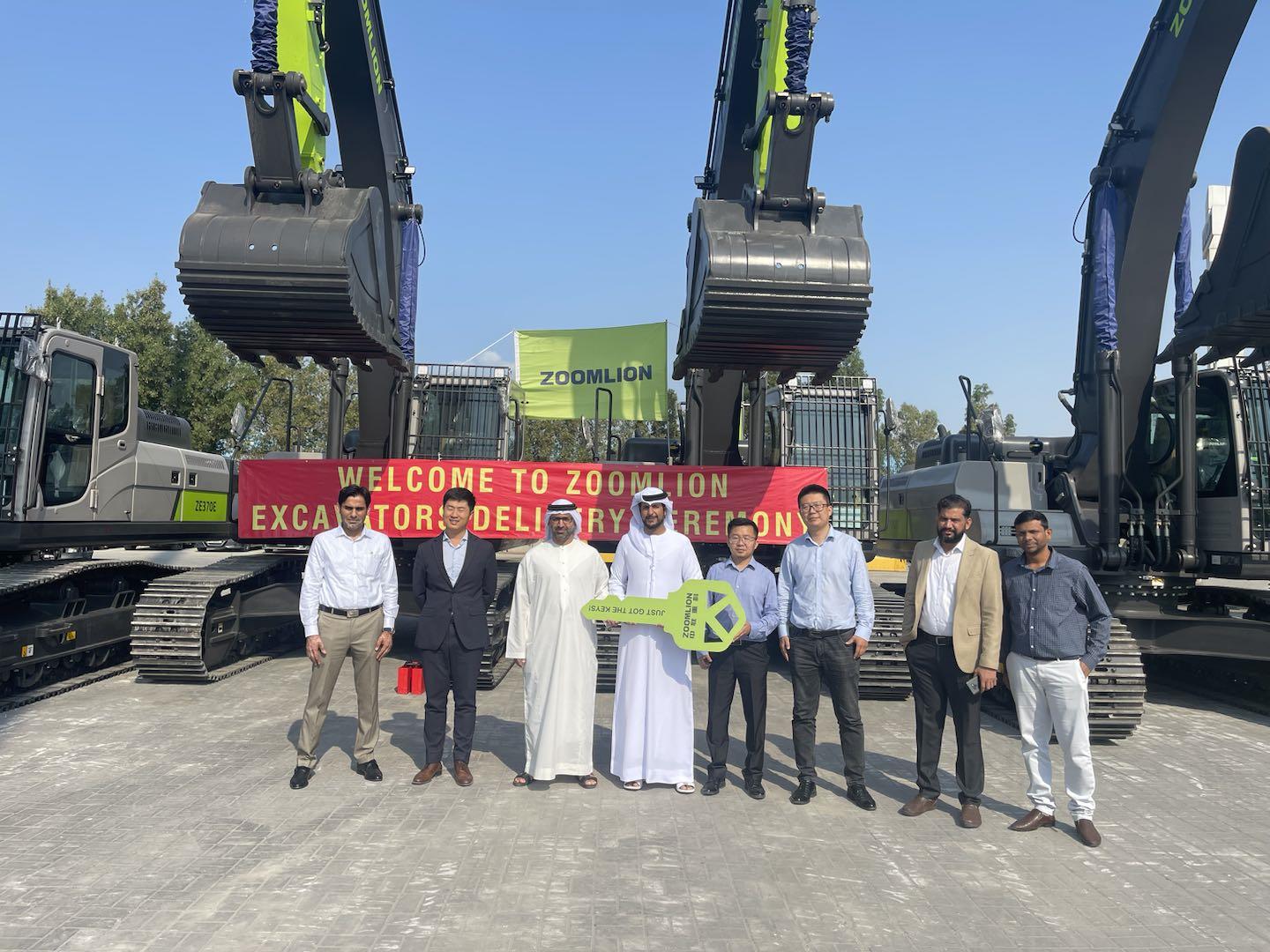 东升国际官网-钻营健全,你我一路成长