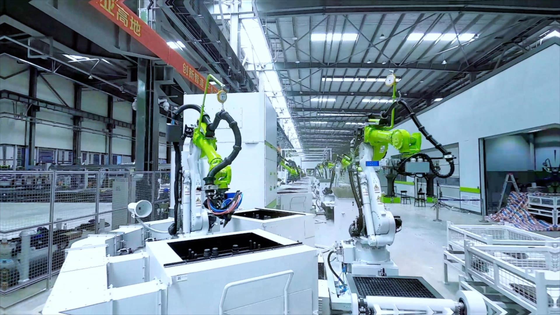 东升国际官网-钻营健全,你我一路成长