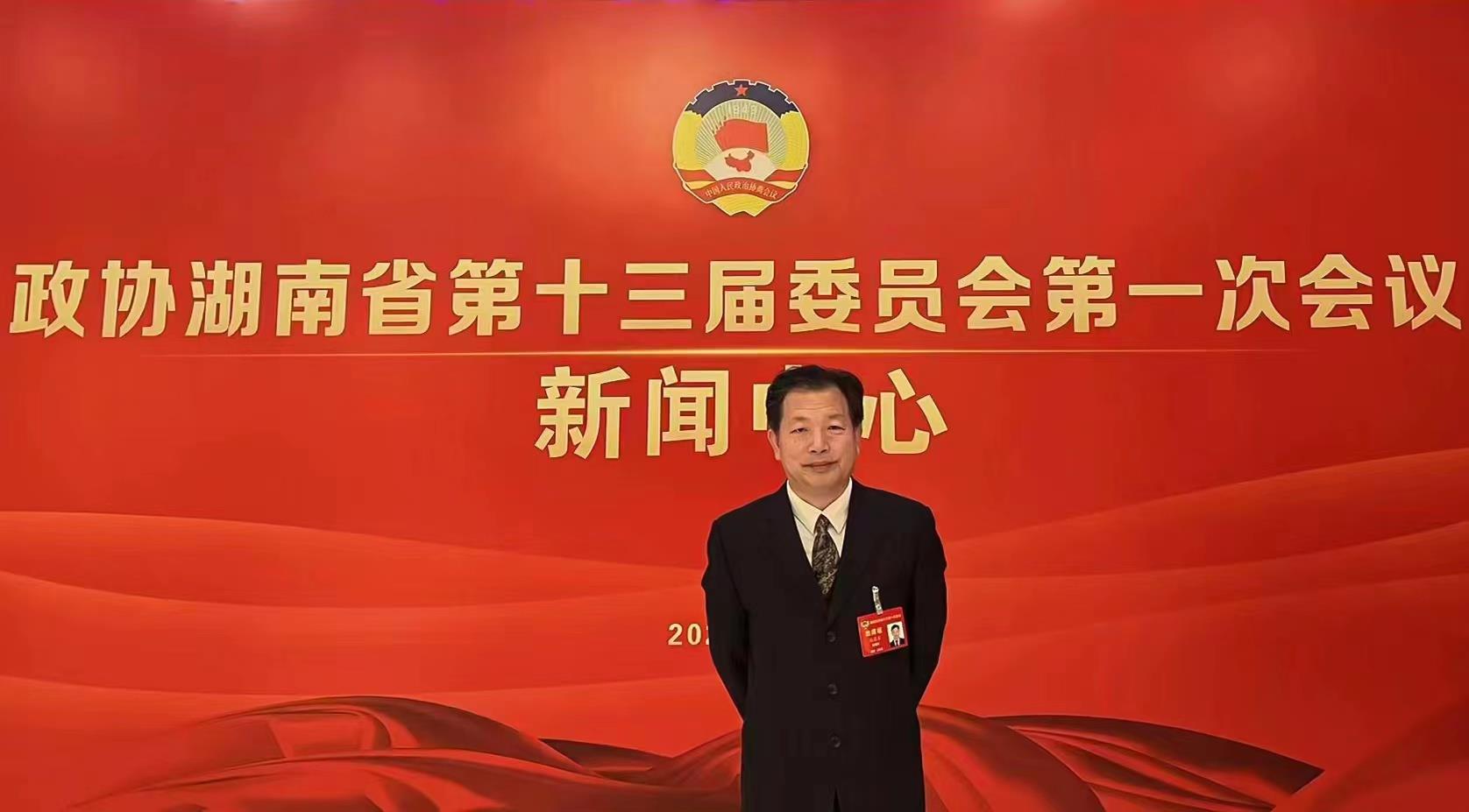 东升国际官网-钻营健全,你我一路成长