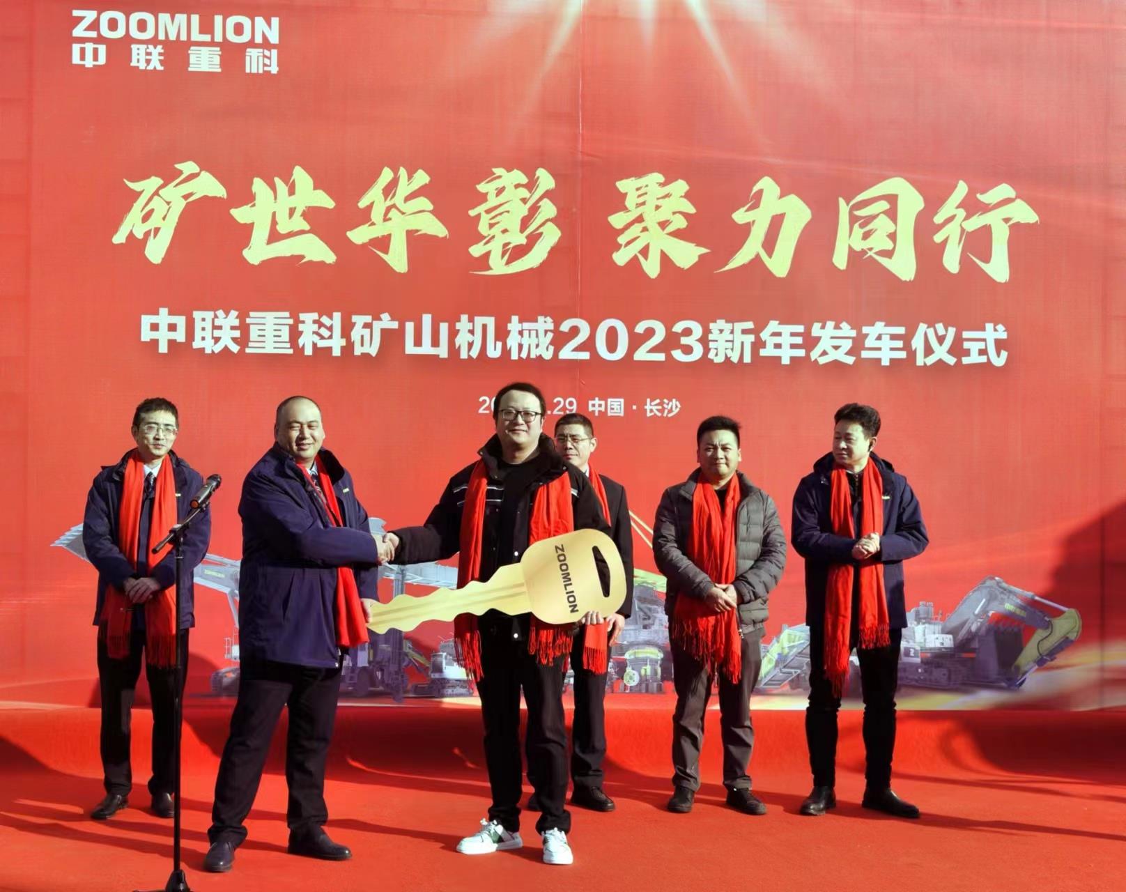 东升国际官网-钻营健全,你我一路成长