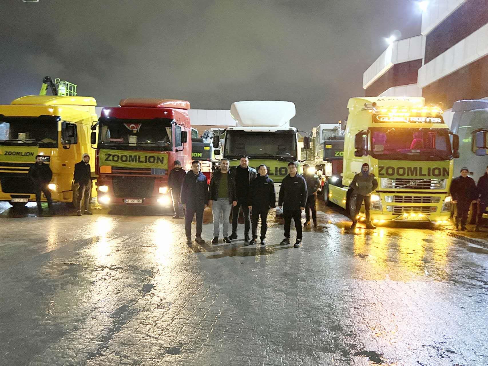 东升国际官网-钻营健全,你我一路成长