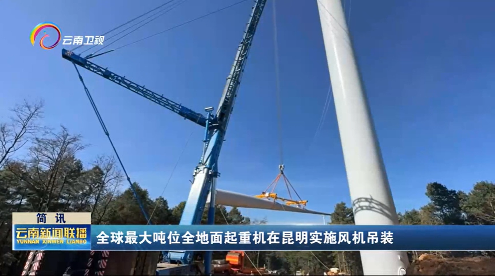 东升国际官网-钻营健全,你我一路成长