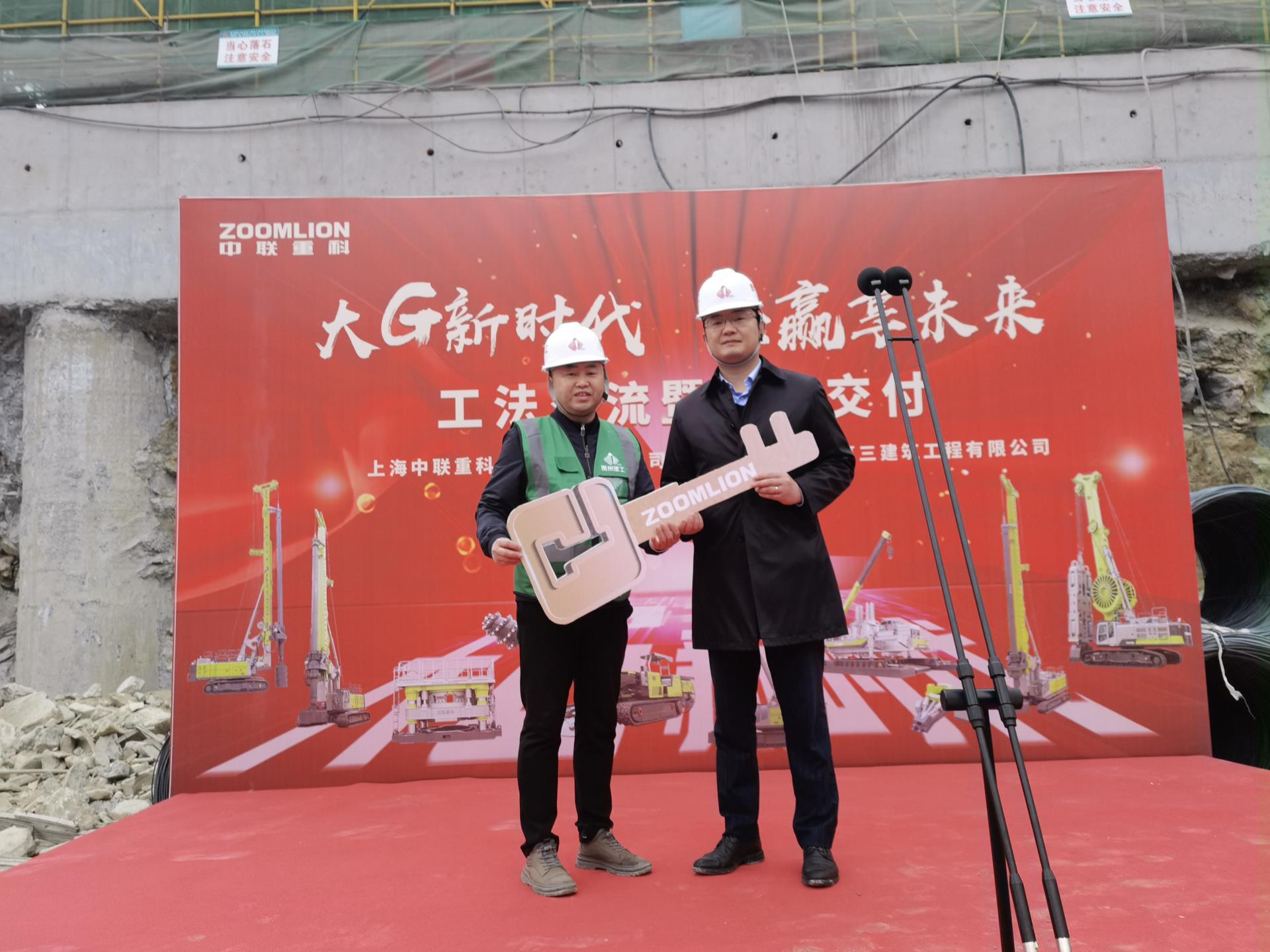 东升国际官网-钻营健全,你我一路成长