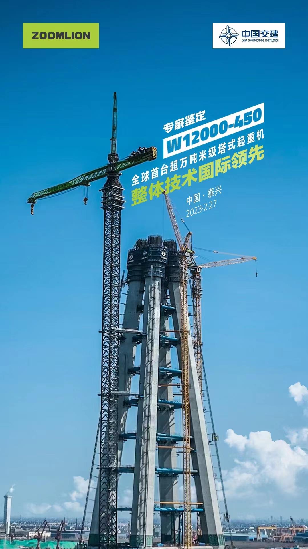 东升国际官网-钻营健全,你我一路成长