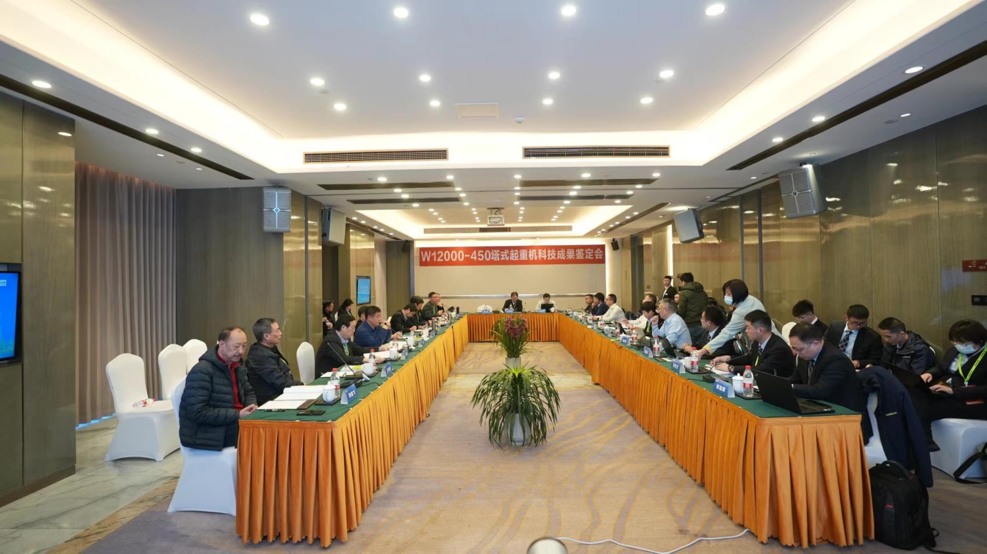 东升国际官网-钻营健全,你我一路成长