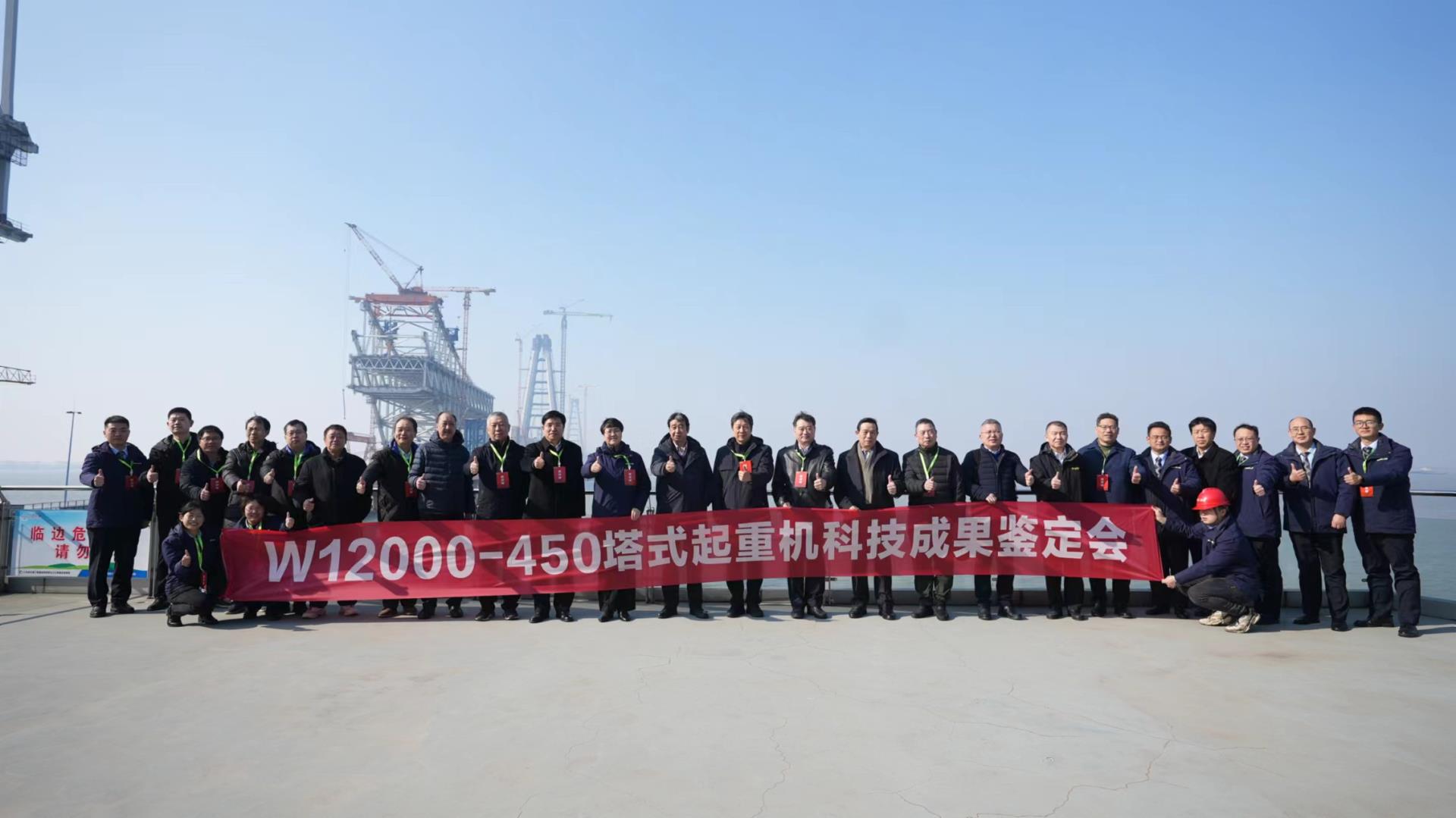 东升国际官网-钻营健全,你我一路成长