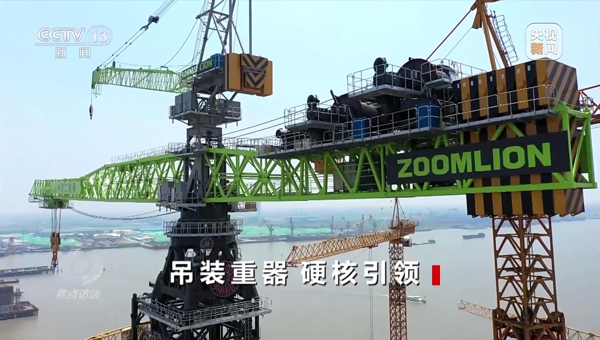 东升国际官网-钻营健全,你我一路成长