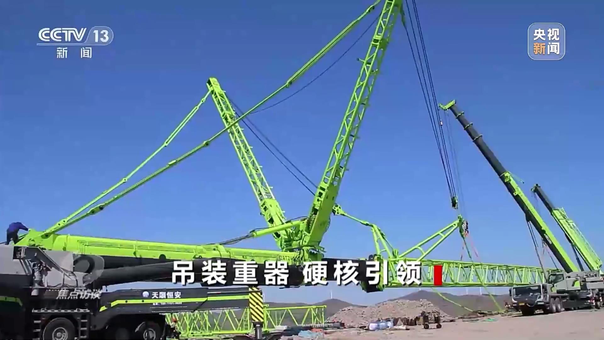 东升国际官网-钻营健全,你我一路成长