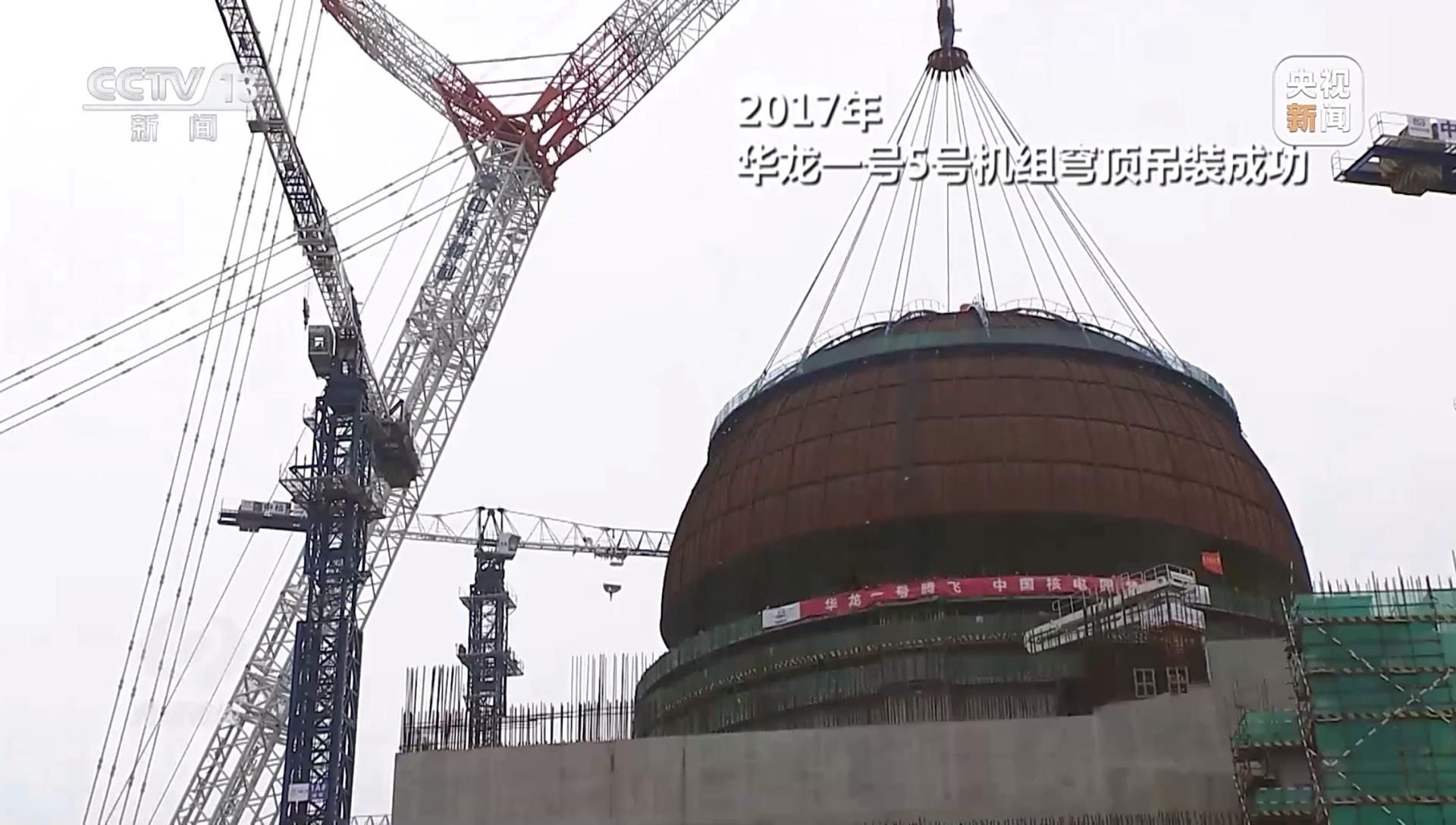 东升国际官网-钻营健全,你我一路成长