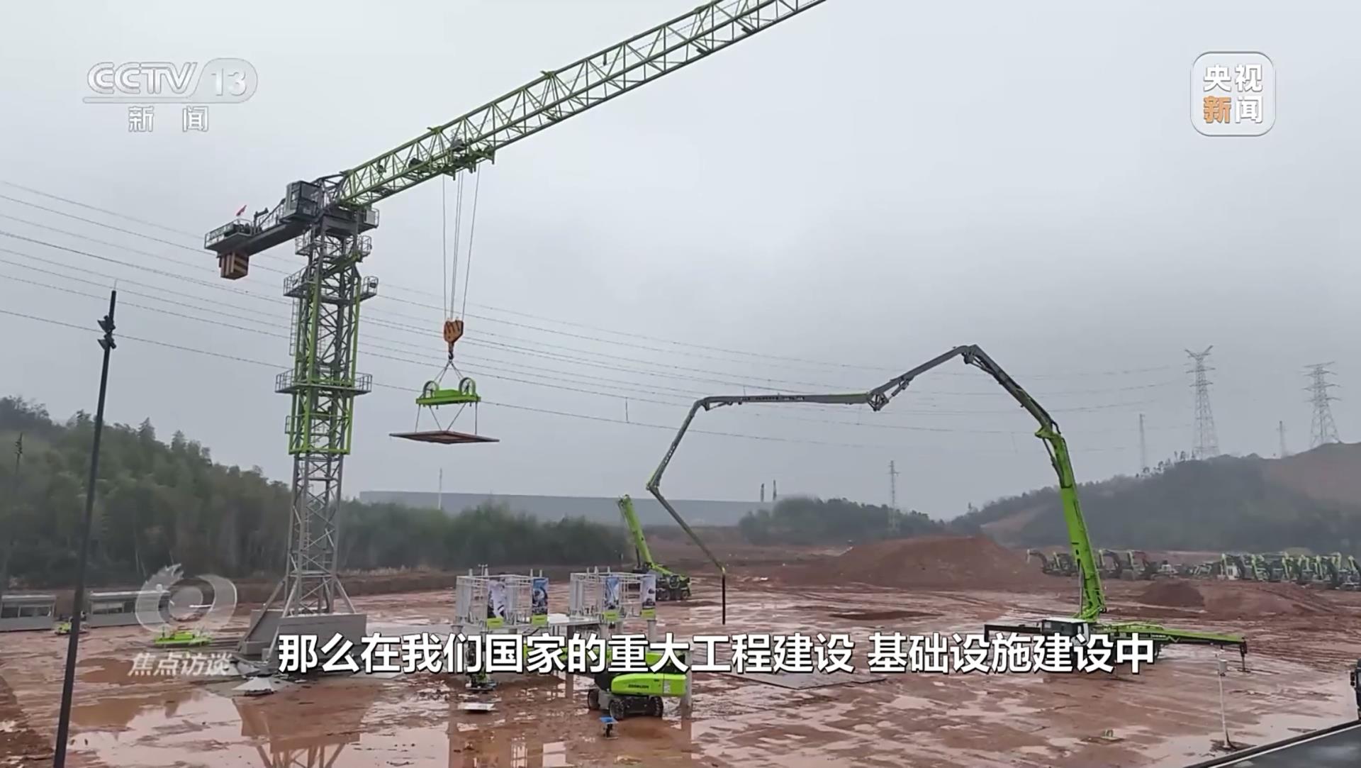 东升国际官网-钻营健全,你我一路成长