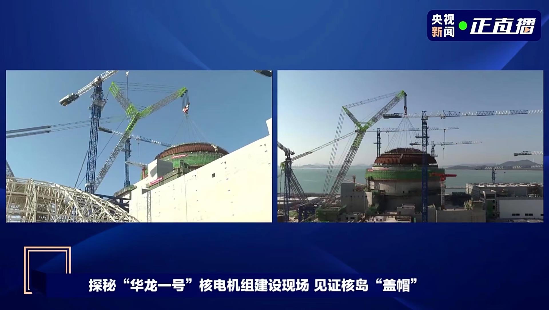 东升国际官网-钻营健全,你我一路成长