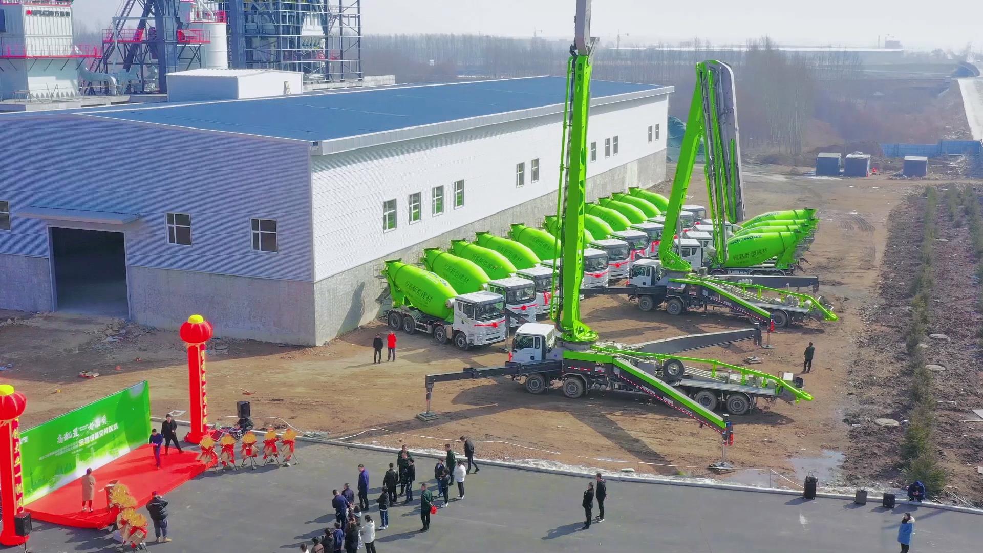 东升国际官网-钻营健全,你我一路成长