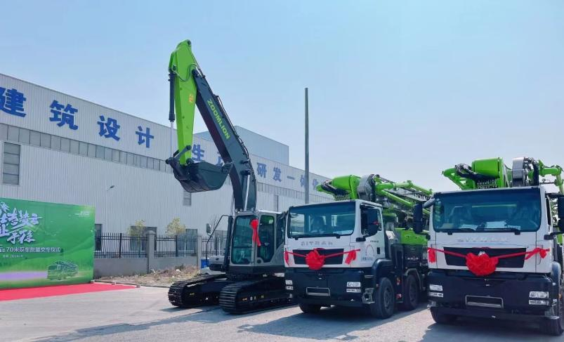 东升国际官网-钻营健全,你我一路成长