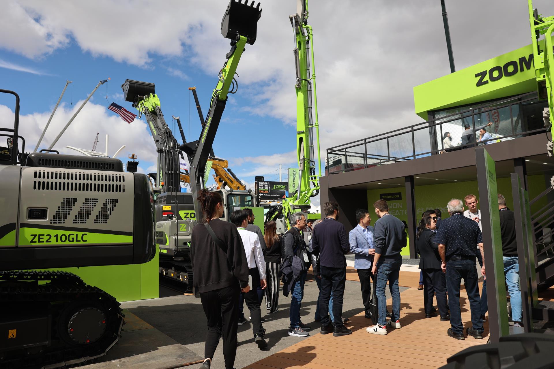 东升国际官网-钻营健全,你我一路成长