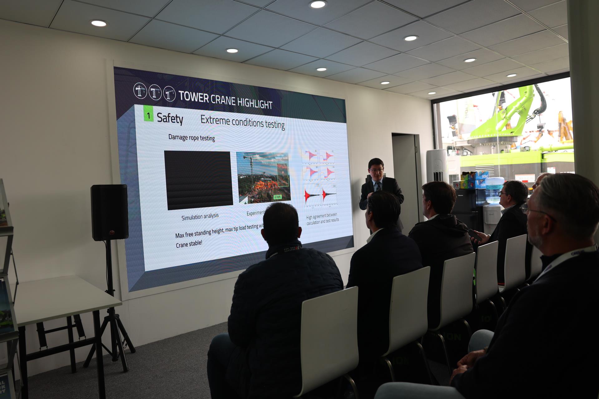 东升国际官网-钻营健全,你我一路成长