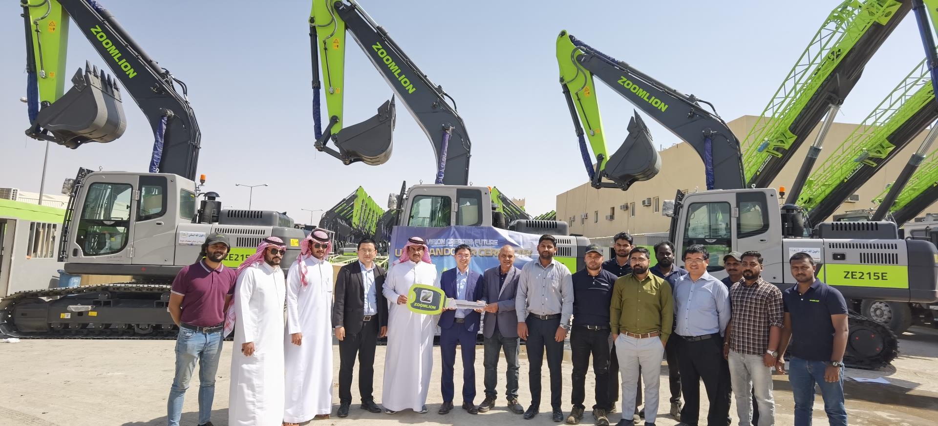 东升国际官网-钻营健全,你我一路成长