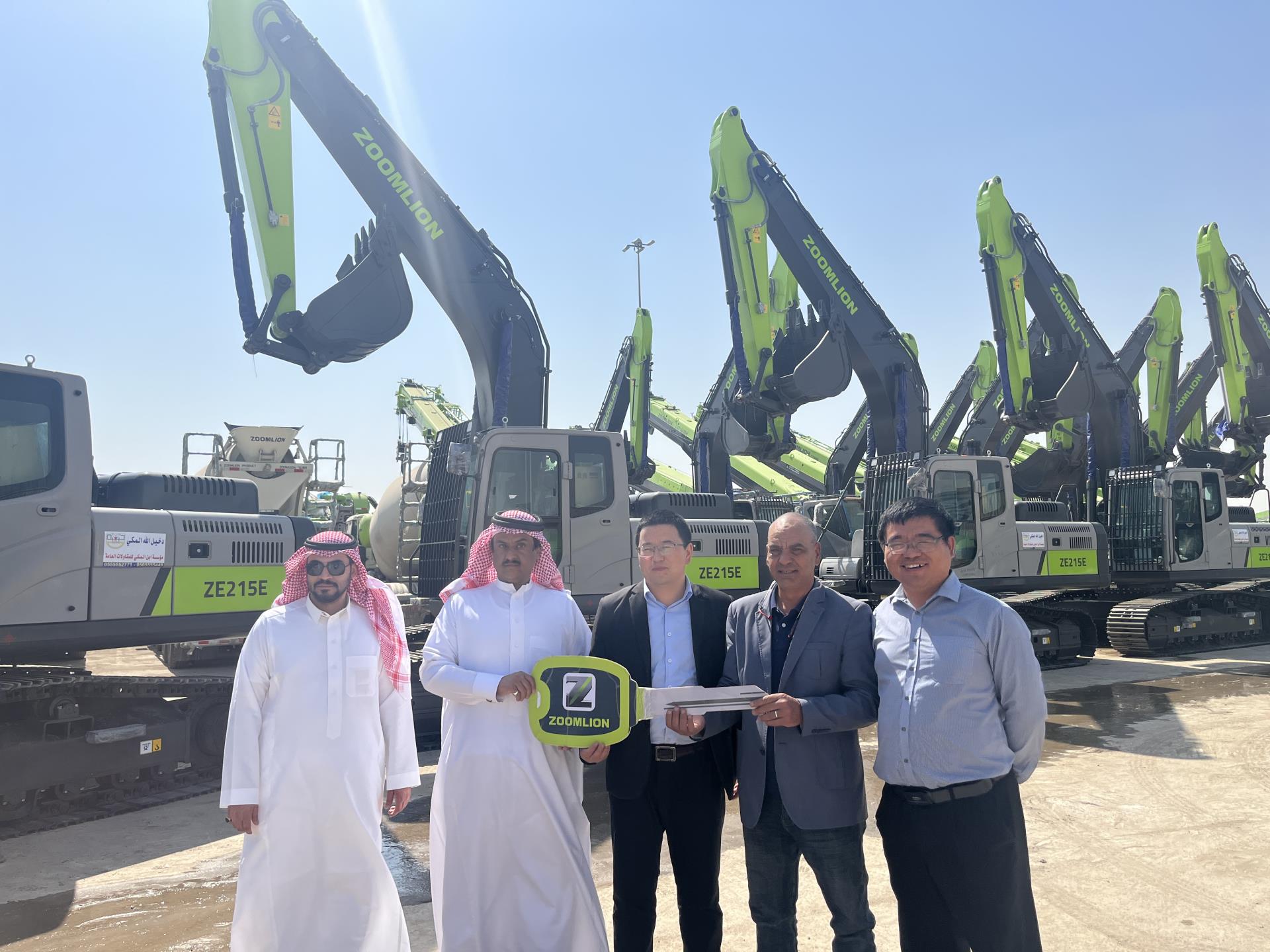 东升国际官网-钻营健全,你我一路成长