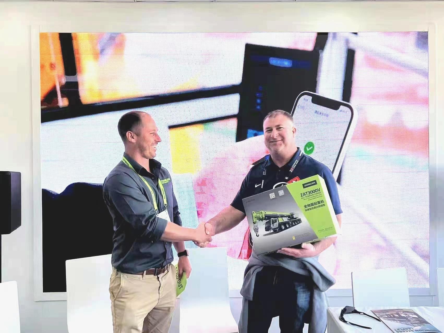 东升国际官网-钻营健全,你我一路成长