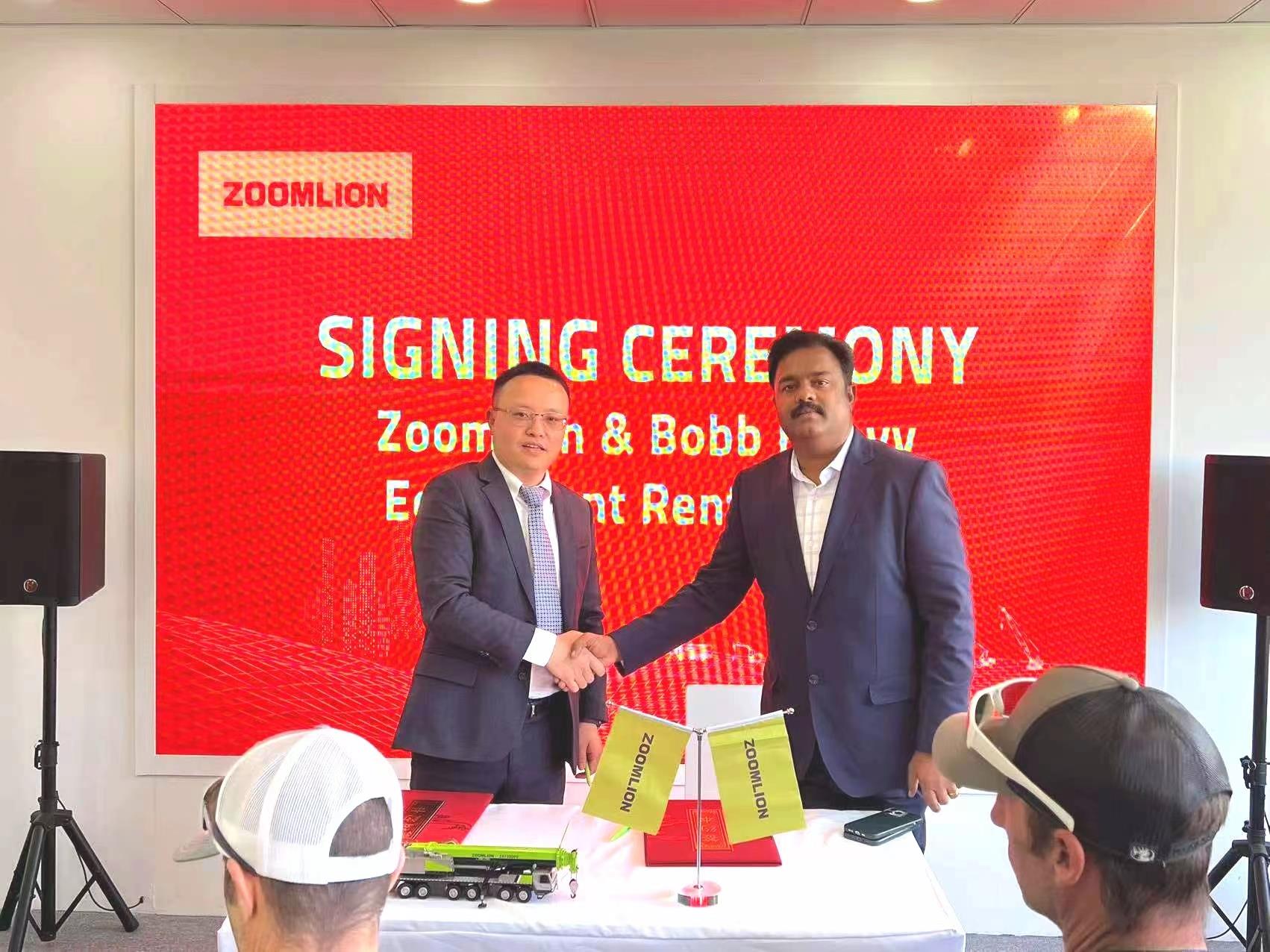 东升国际官网-钻营健全,你我一路成长