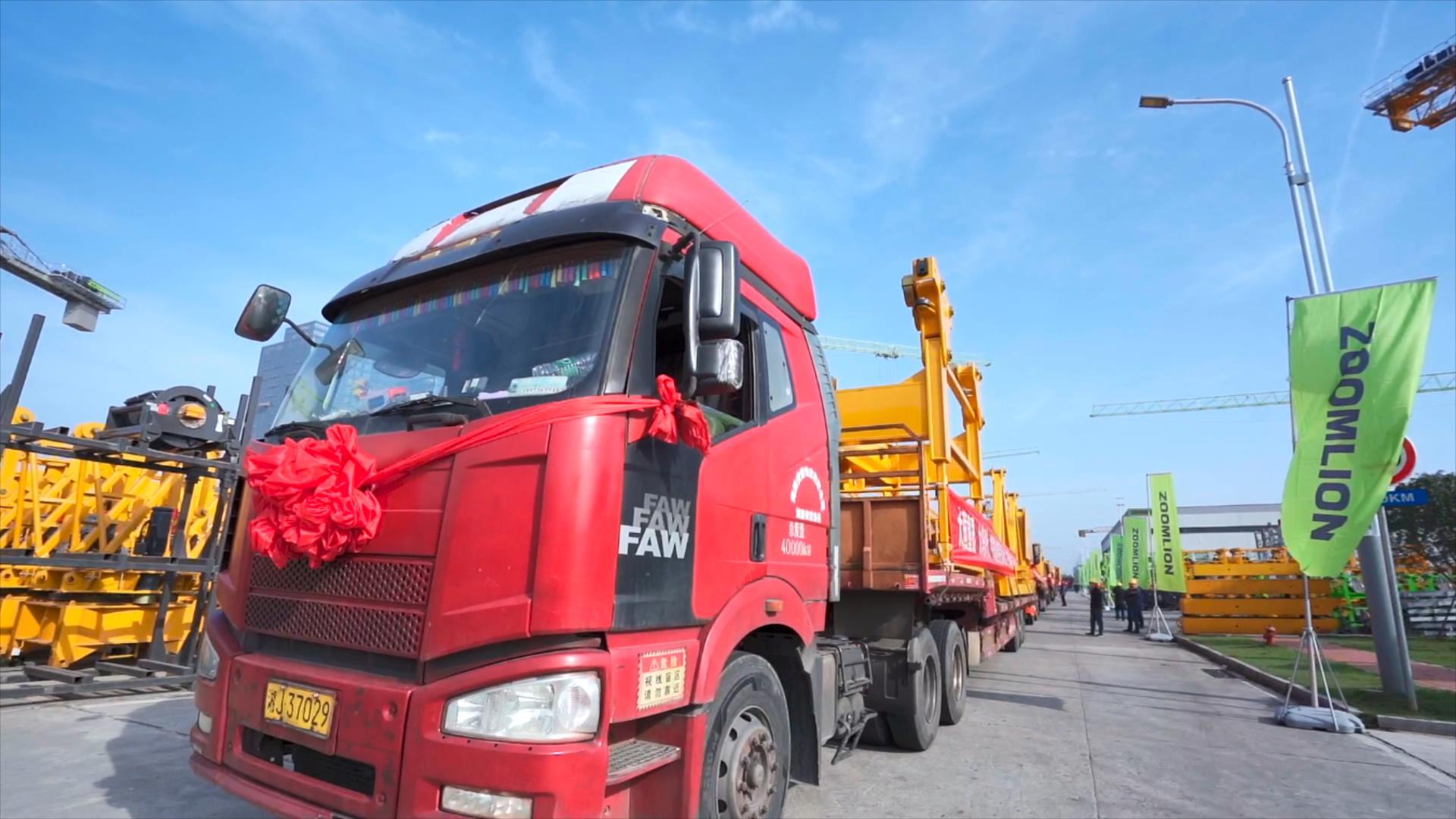 东升国际官网-钻营健全,你我一路成长