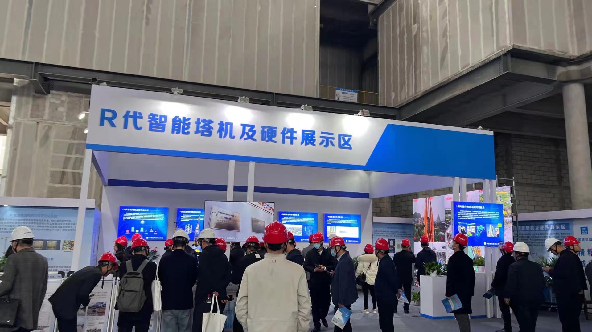 东升国际官网-钻营健全,你我一路成长