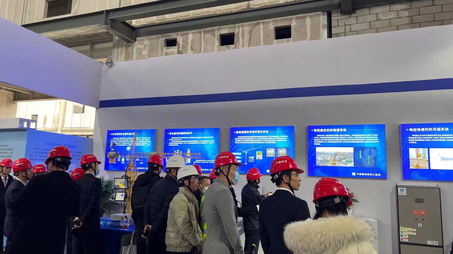 东升国际官网-钻营健全,你我一路成长