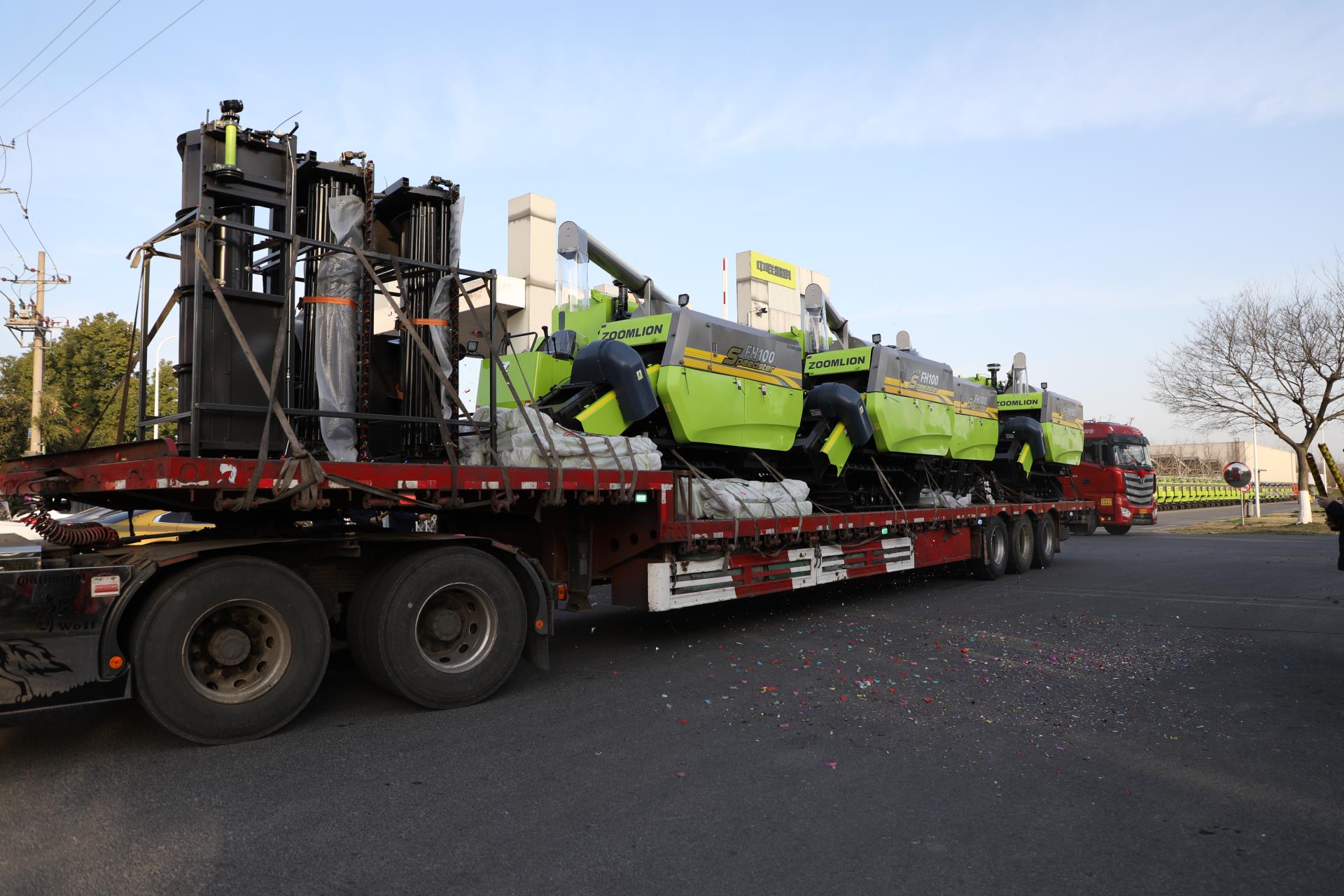 东升国际官网-钻营健全,你我一路成长