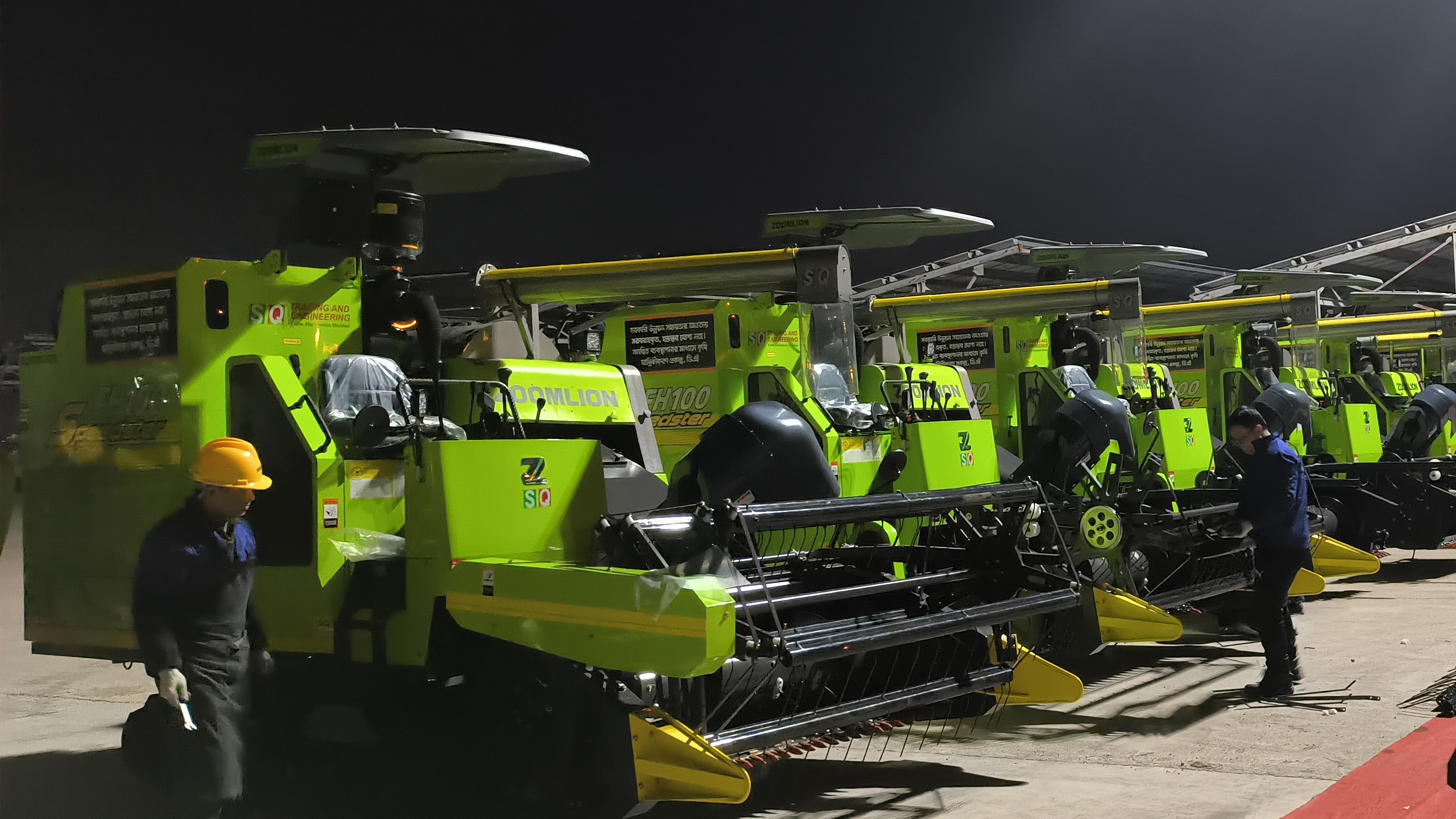 东升国际官网-钻营健全,你我一路成长