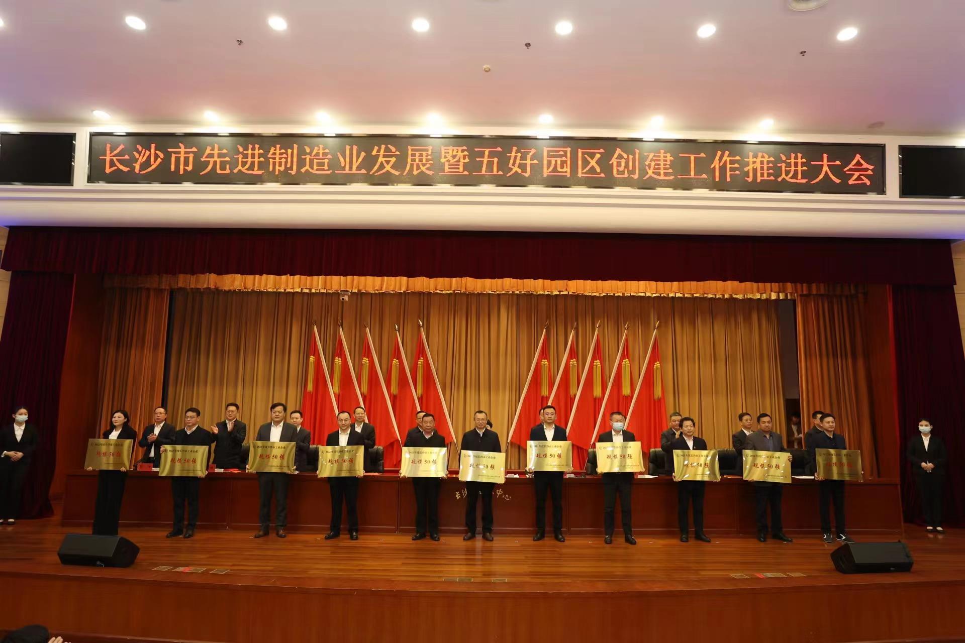 东升国际官网-钻营健全,你我一路成长