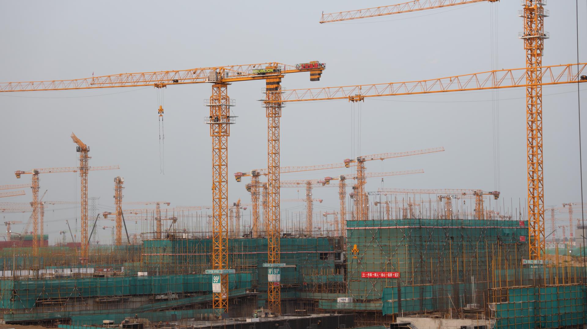 东升国际官网-钻营健全,你我一路成长