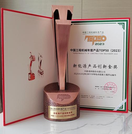 东升国际官网-钻营健全,你我一路成长