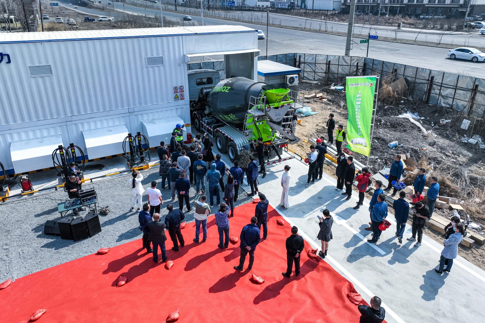 东升国际官网-钻营健全,你我一路成长