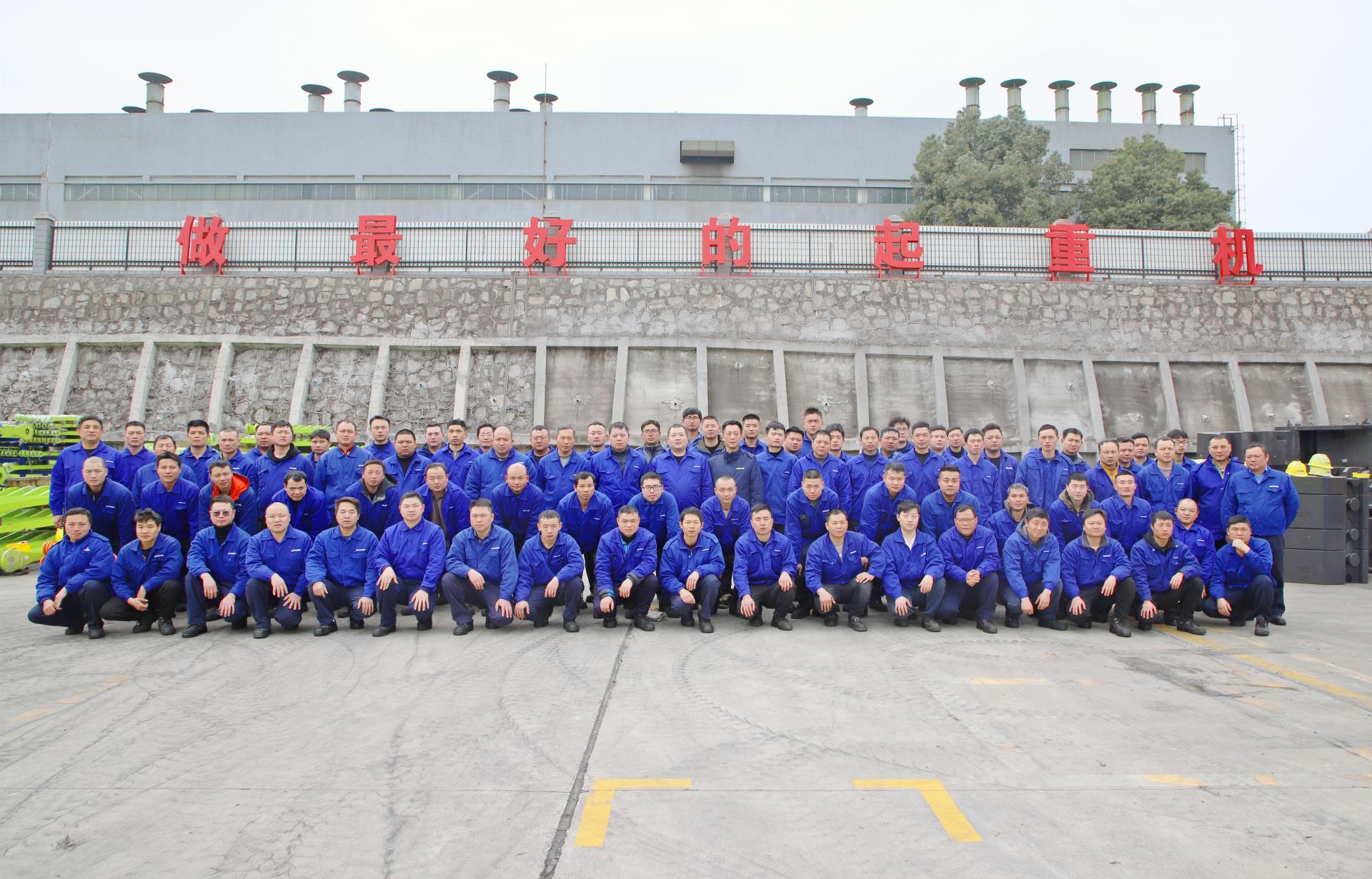 东升国际官网-钻营健全,你我一路成长