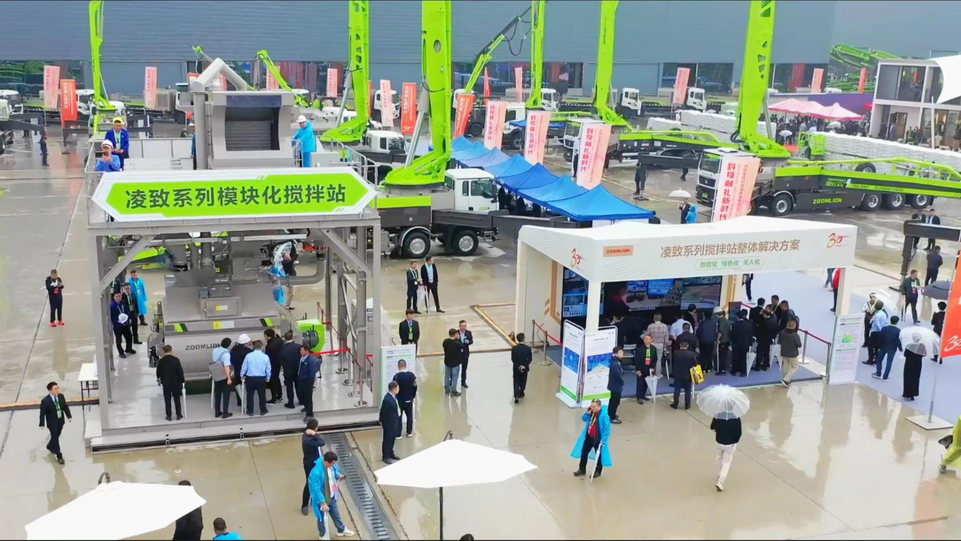 东升国际官网-钻营健全,你我一路成长