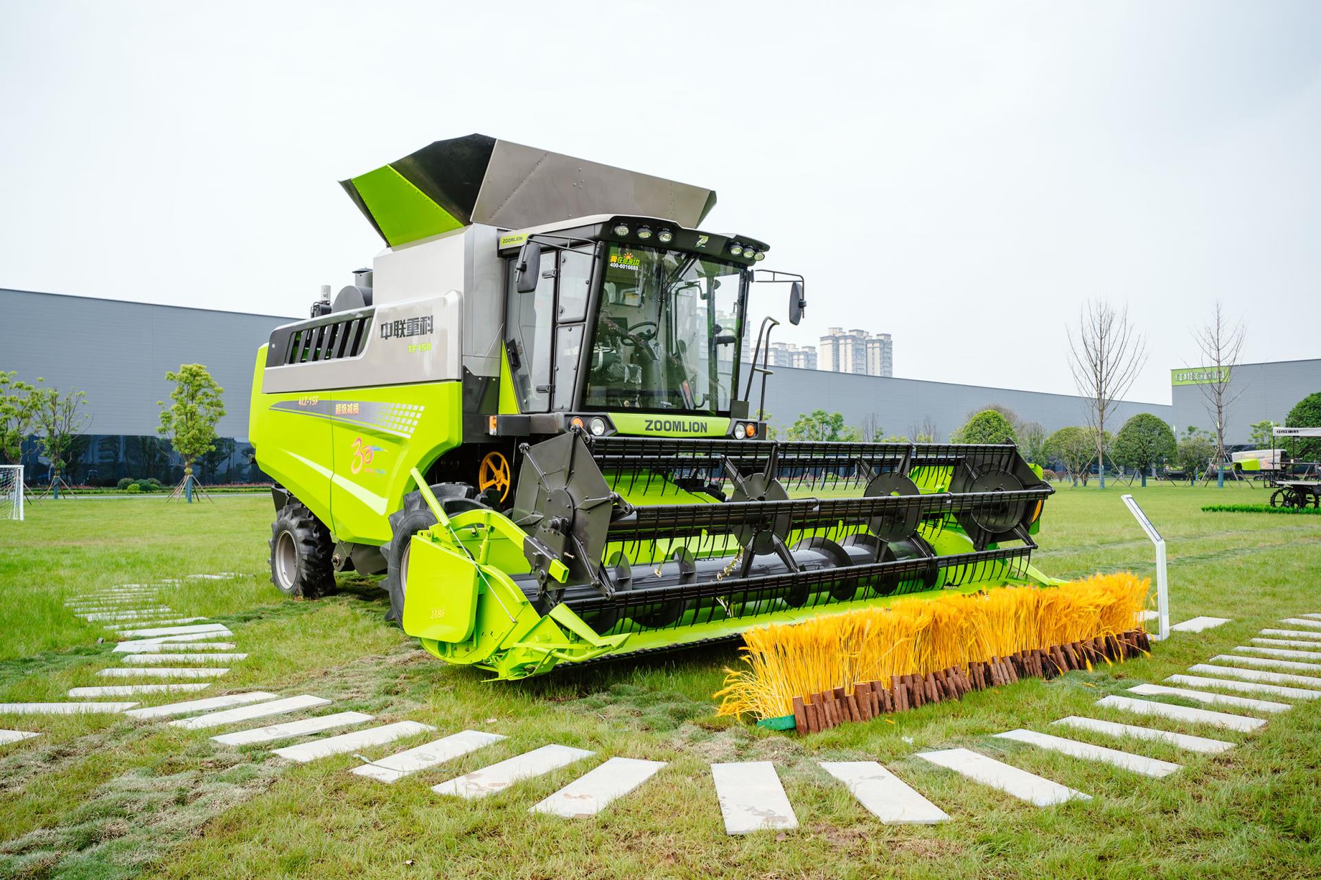 东升国际官网-钻营健全,你我一路成长