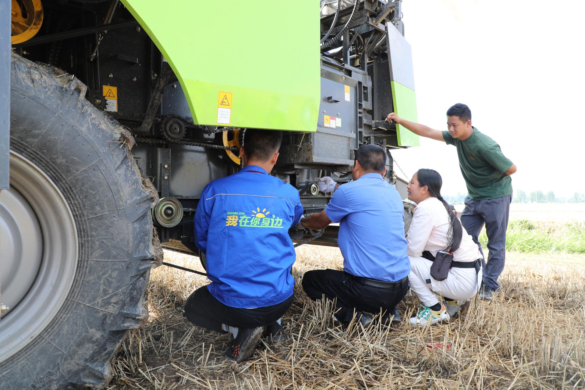 东升国际官网-钻营健全,你我一路成长