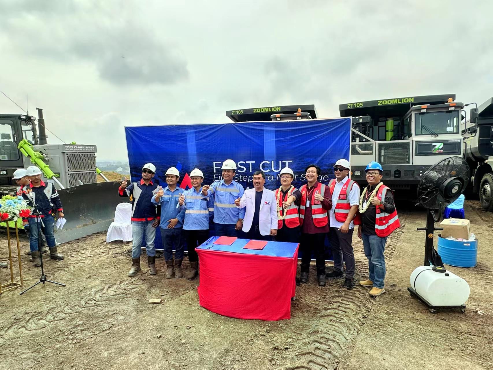 东升国际官网-钻营健全,你我一路成长