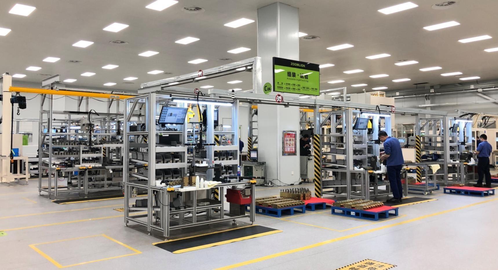 东升国际官网-钻营健全,你我一路成长