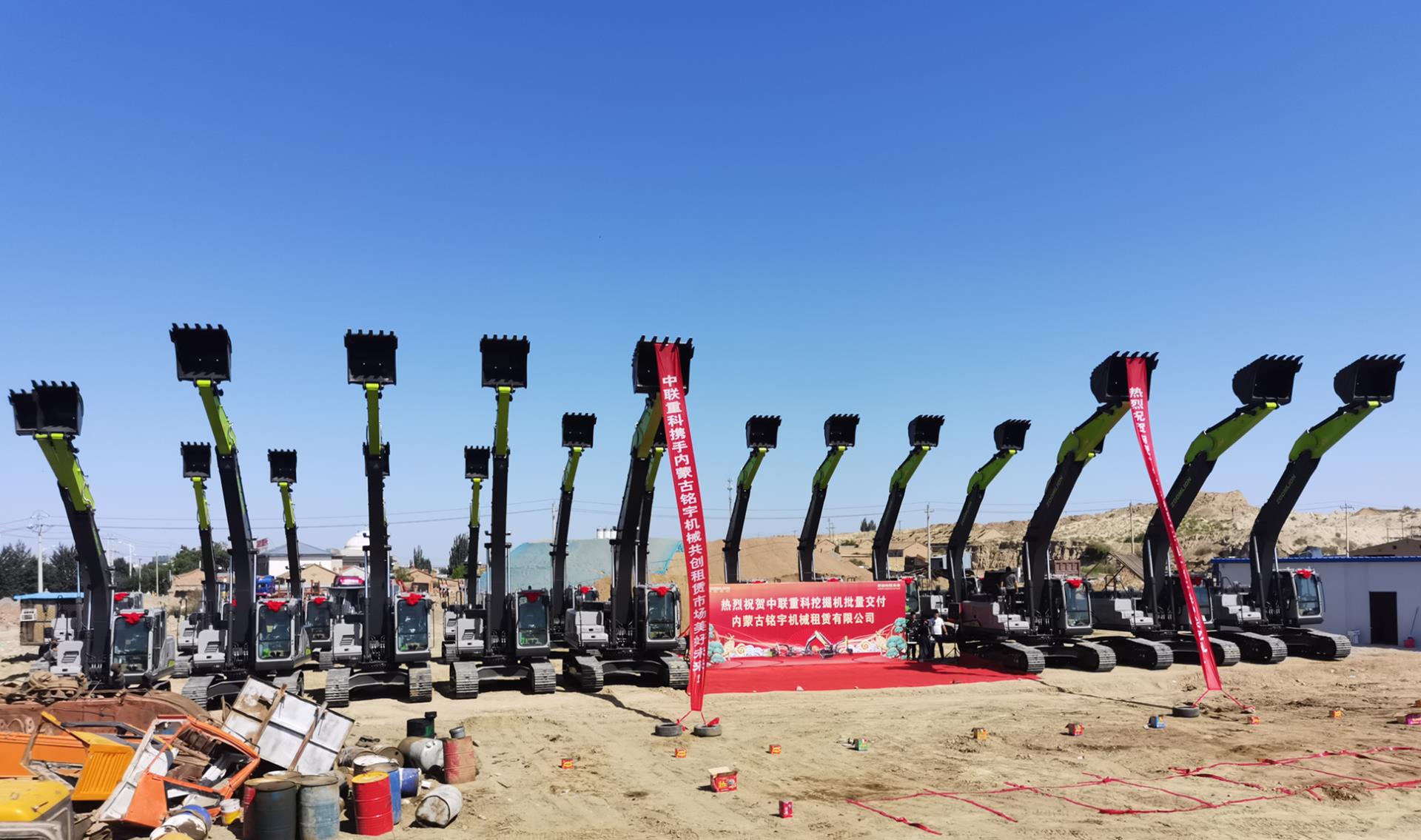 东升国际官网-钻营健全,你我一路成长