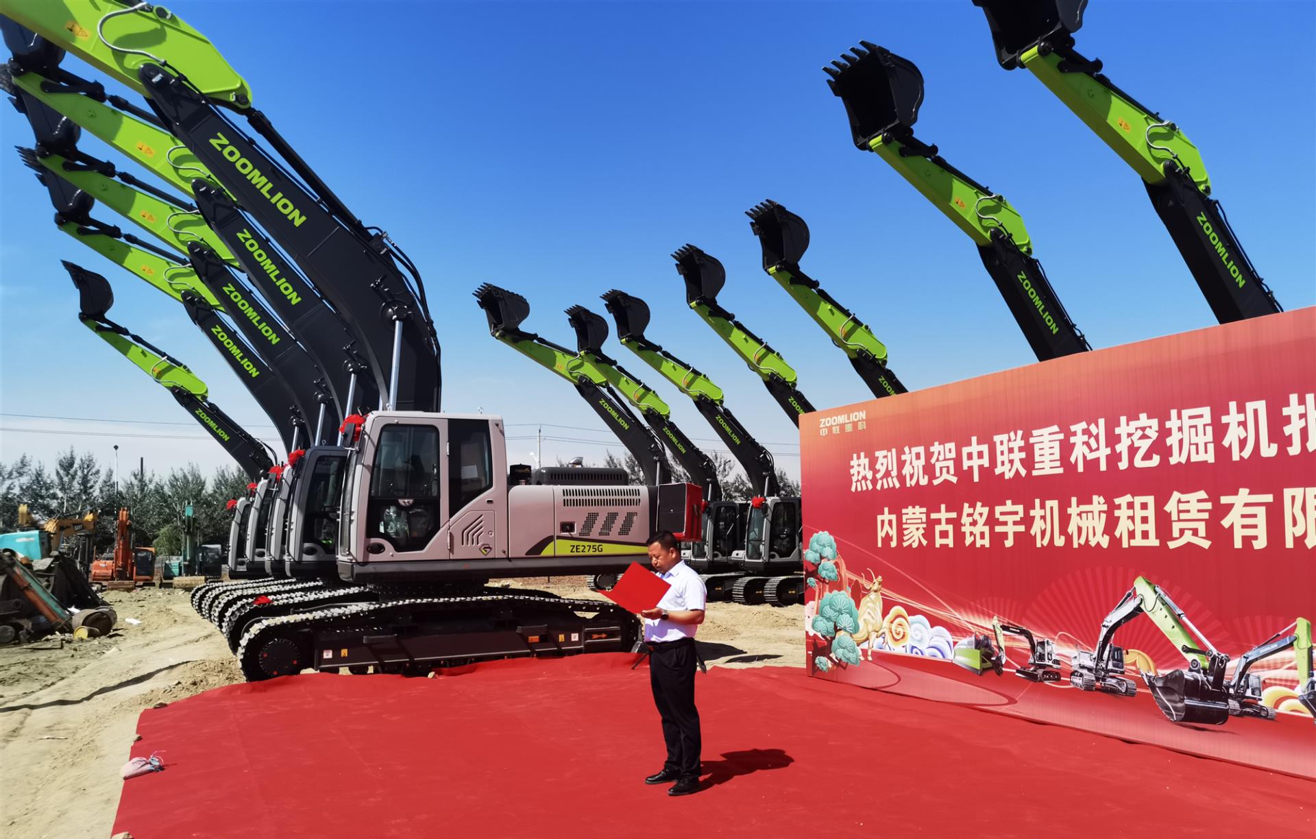 东升国际官网-钻营健全,你我一路成长