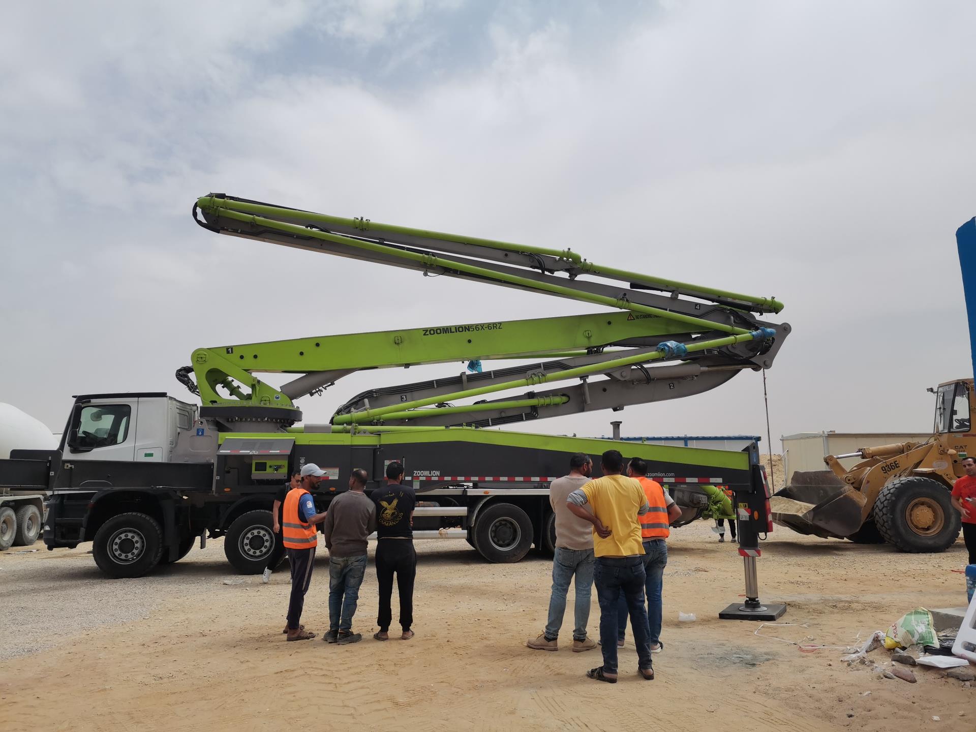 东升国际官网-钻营健全,你我一路成长