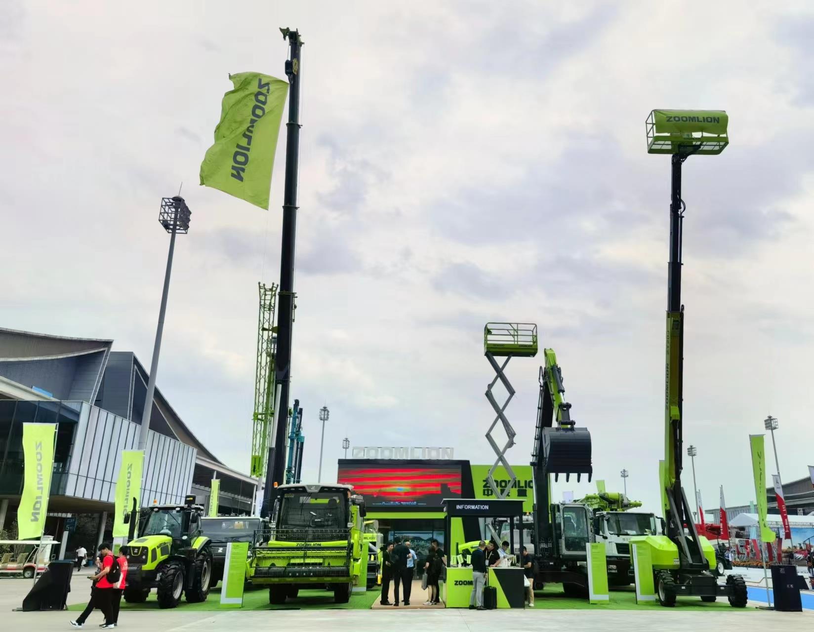 东升国际官网-钻营健全,你我一路成长