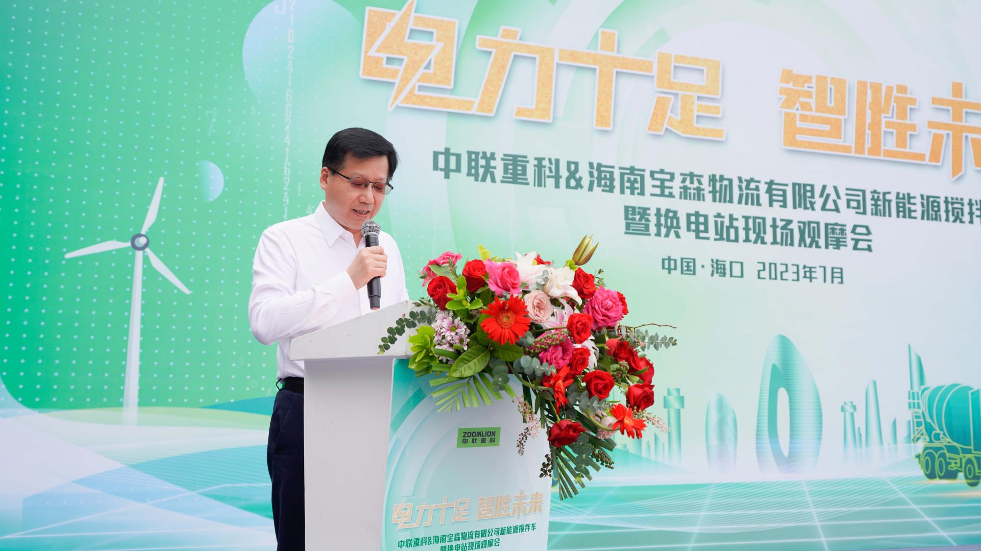 东升国际官网-钻营健全,你我一路成长