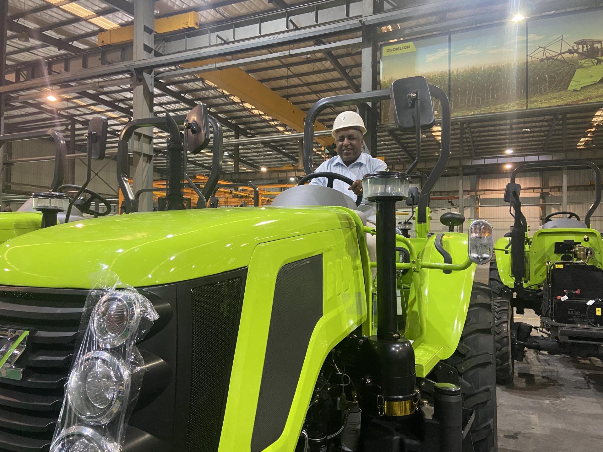 东升国际官网-钻营健全,你我一路成长