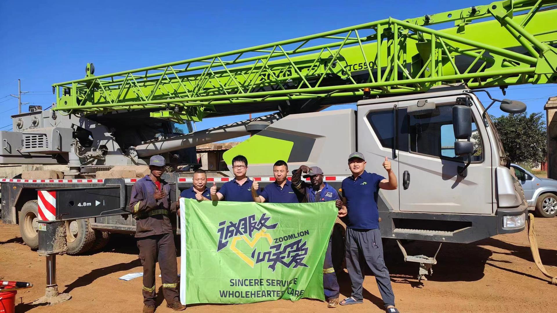 东升国际官网-钻营健全,你我一路成长