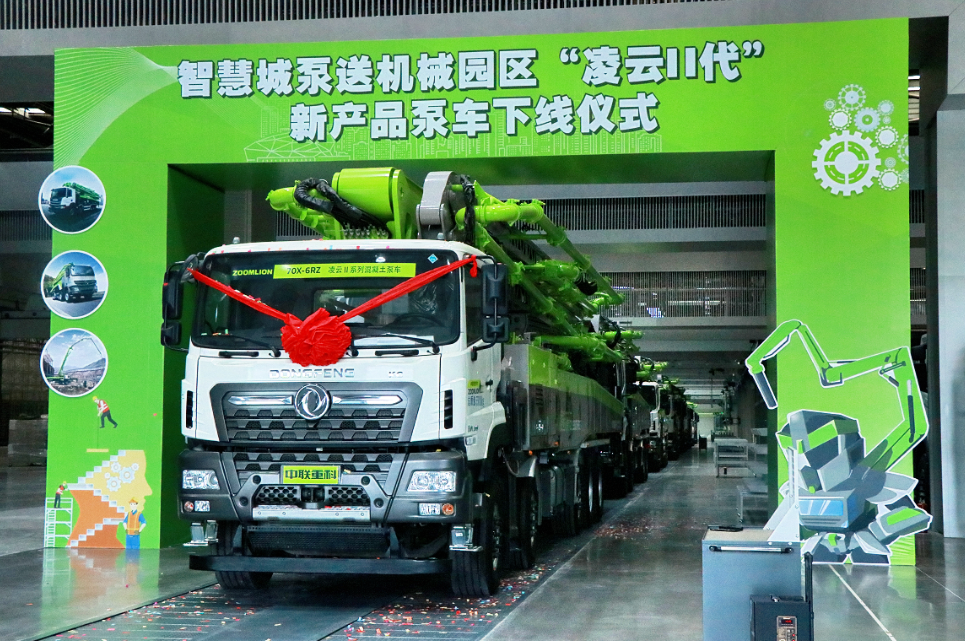 东升国际官网-钻营健全,你我一路成长