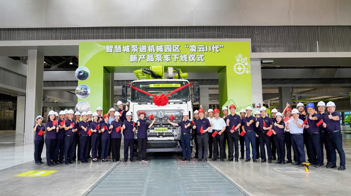 东升国际官网-钻营健全,你我一路成长