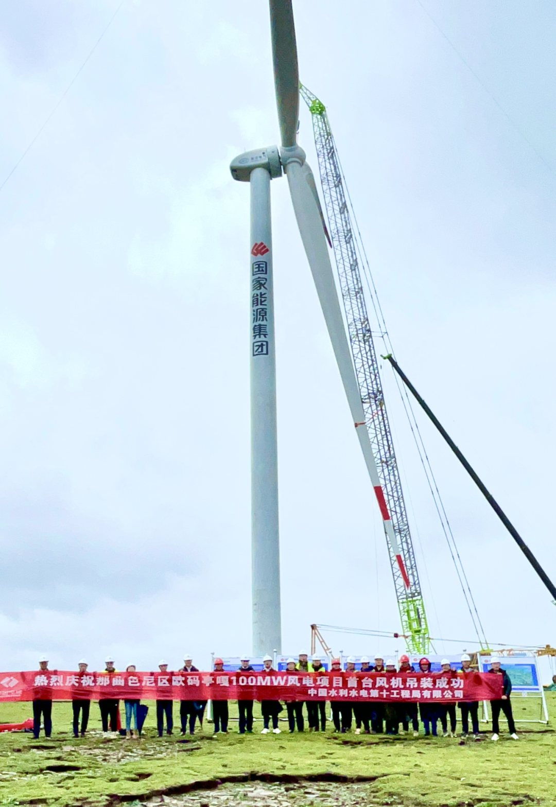 东升国际官网-钻营健全,你我一路成长