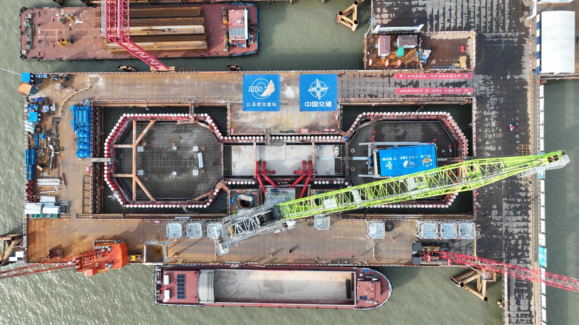 东升国际官网-钻营健全,你我一路成长